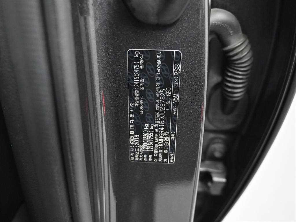 제네시스 G80 3.3 T AWD 스포츠 이미지 20