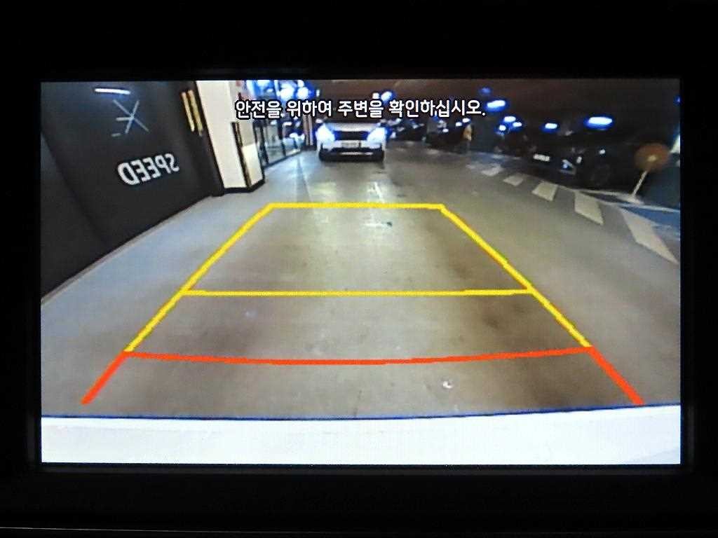 현대 아반떼 아반떼 AD 1.6 GDI 스마트 스페셜 이미지 15