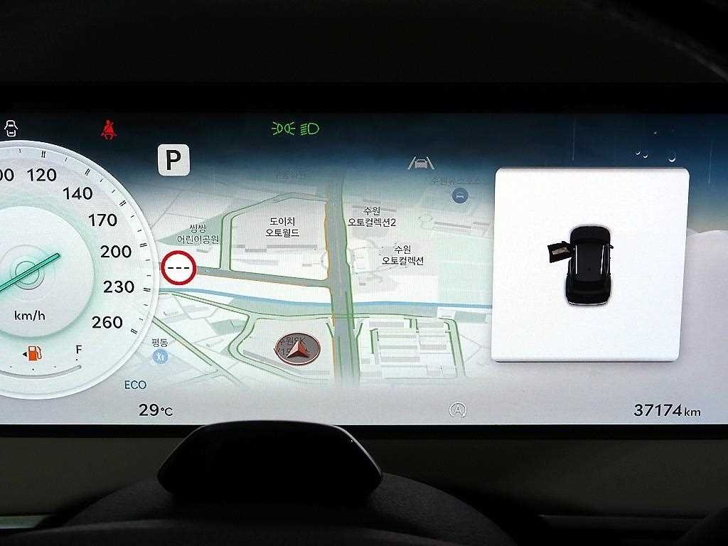 제네시스 GV70 2.5T 가솔린 2WD 기본형 이미지 9