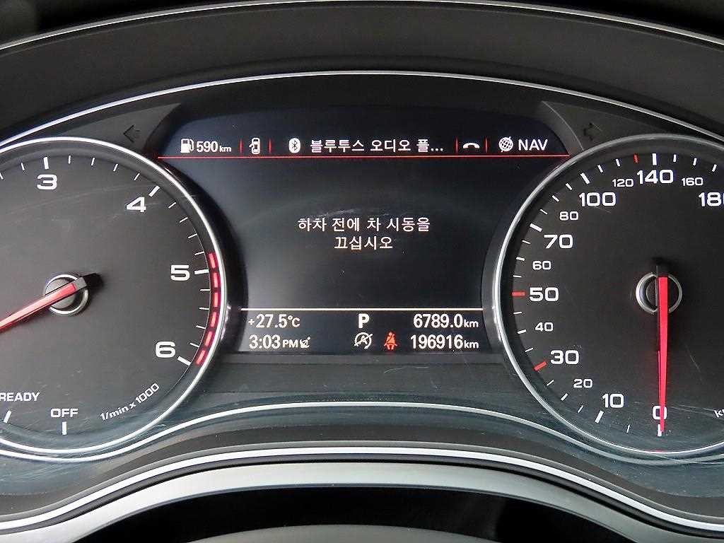 아우디 A7 50 TDI 콰트로 컴포트 이미지 9
