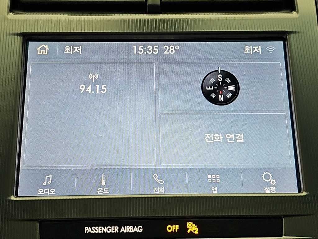 링컨 MKZ 뉴 MKZ 하이브리드 리저브2 이미지 15