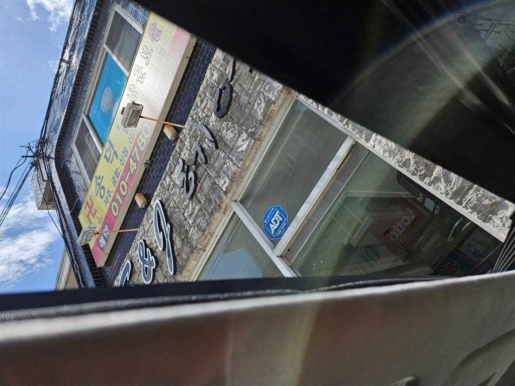 현대 그랜저 더 뉴 그랜저 IG 2.5 르블랑 이미지 18