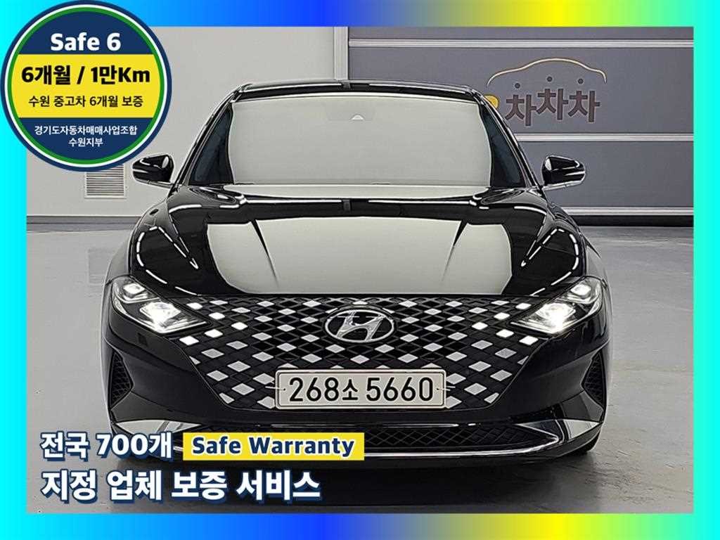 현대 그랜저 더 뉴 그랜저 IG LPI 3.0 모던(렌터카) 이미지 1