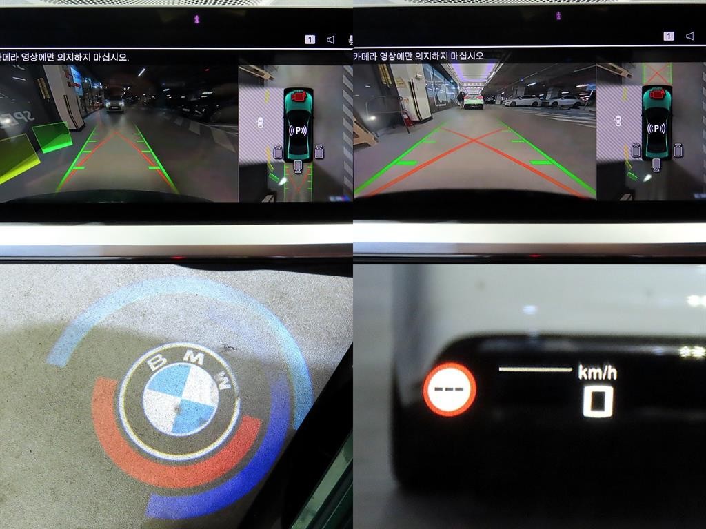 BMW 3시리즈 M3 (F80, E90) M3 세단 컴패티션 퍼스트 에디션 이미지 18