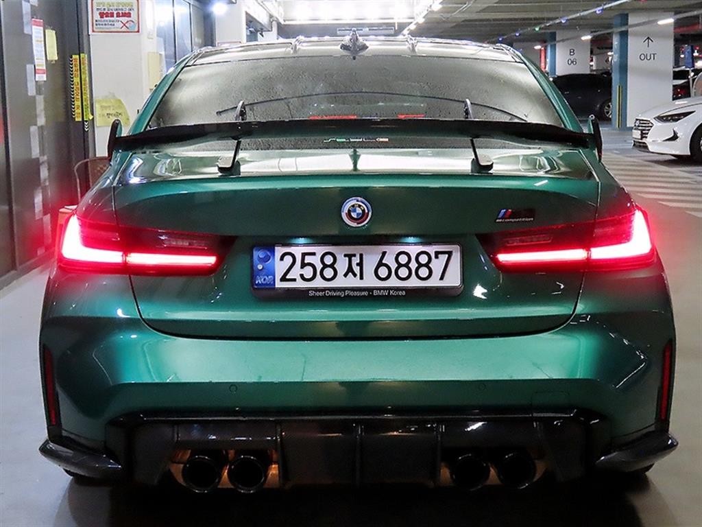 BMW 3시리즈 M3 (F80, E90) M3 세단 컴패티션 퍼스트 에디션 이미지 5