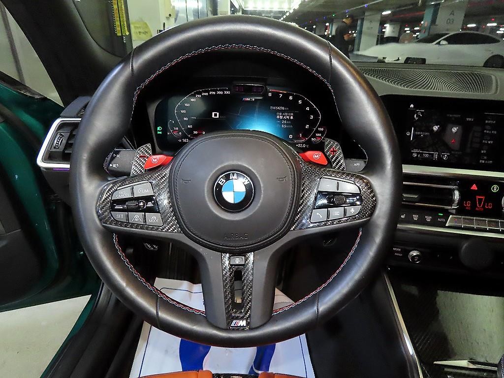 BMW 3시리즈 M3 (F80, E90) M3 세단 컴패티션 퍼스트 에디션 이미지 8