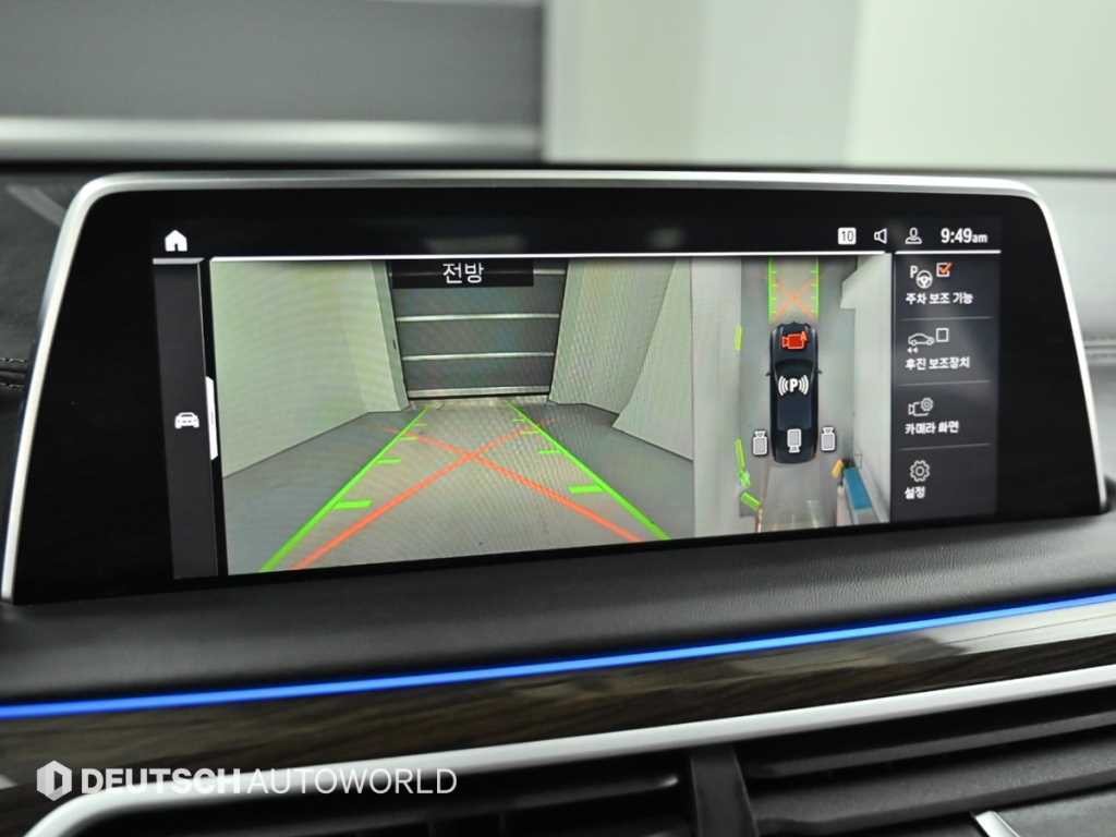 BMW 7시리즈 7시리즈 (G11) 730Ld xDrive 디자인 퓨어 엑설런스 이미지 15