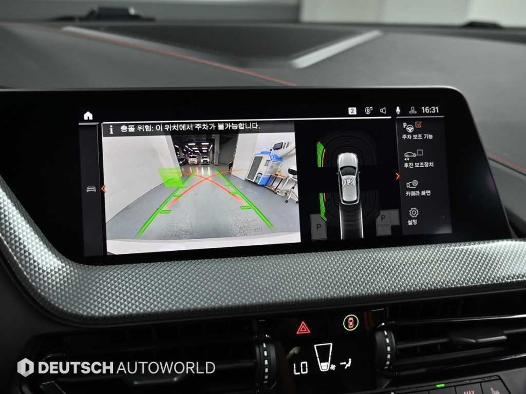 BMW 1시리즈 1시리즈 (F40) 118d 스포츠 이미지 15