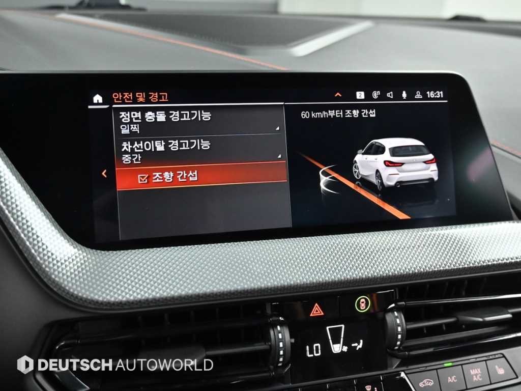 BMW 1시리즈 1시리즈 (F40) 118d 스포츠 이미지 17