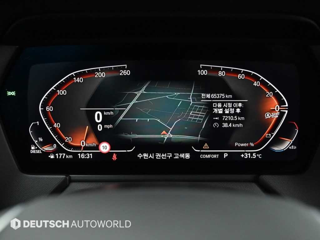 BMW 1시리즈 1시리즈 (F40) 118d 스포츠 이미지 8