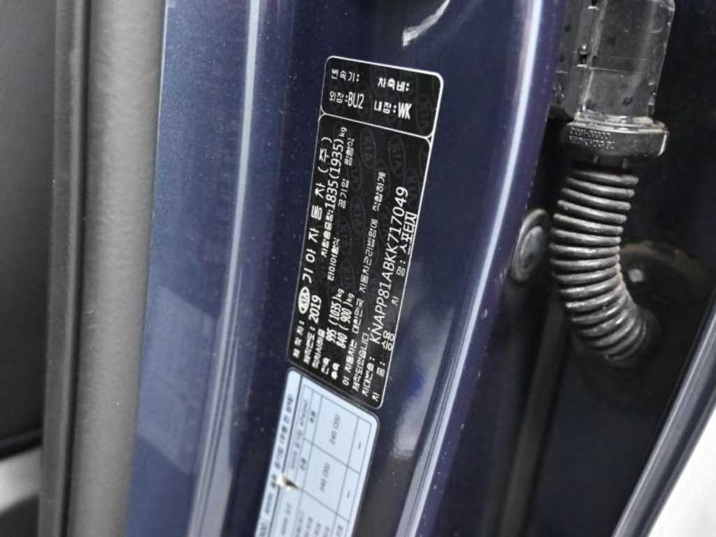 기아 스포티지 스포티지 더 볼드 2.0 가솔린 2WD 노블레스 이미지 20