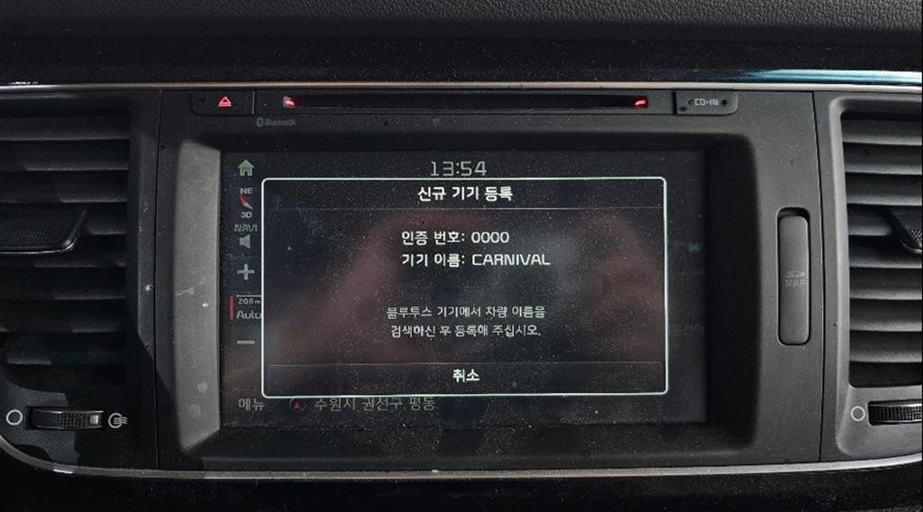 기아 카니발 올 뉴 카니발 디젤 9인승 노블레스 이미지 12