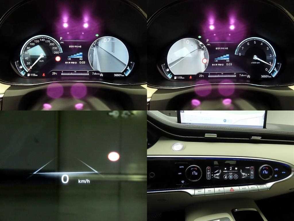제네시스 GV70 2.5T 가솔린 2WD 기본형 이미지 17