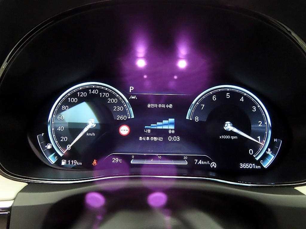 제네시스 GV70 2.5T 가솔린 2WD 기본형 이미지 6