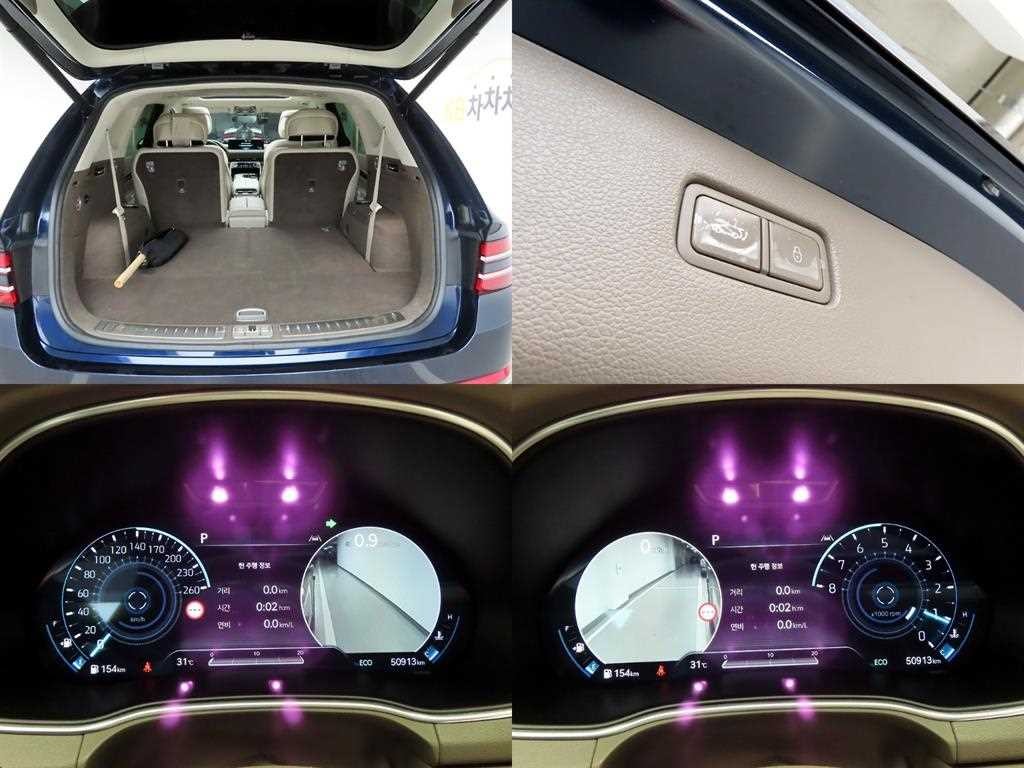 제네시스 GV80 가솔린 2.5T 2WD 이미지 15