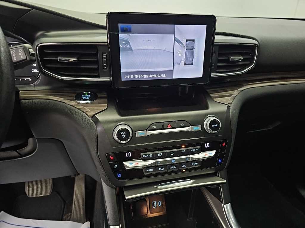 포드 익스플로러 익스플로러 6세대 3.0 AWD PHEV 리미티드 이미지 10