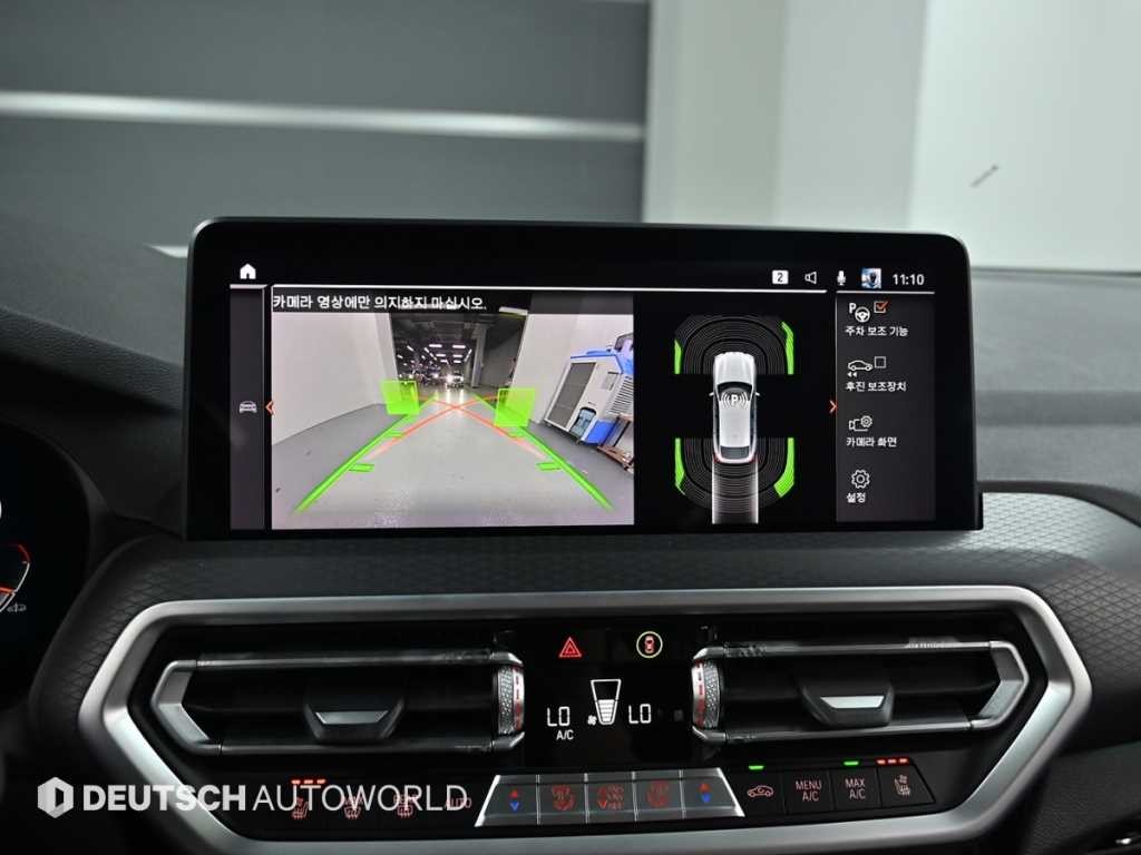 BMW X4 X4 (G02) xDrive 20i M 스포츠 이미지 15