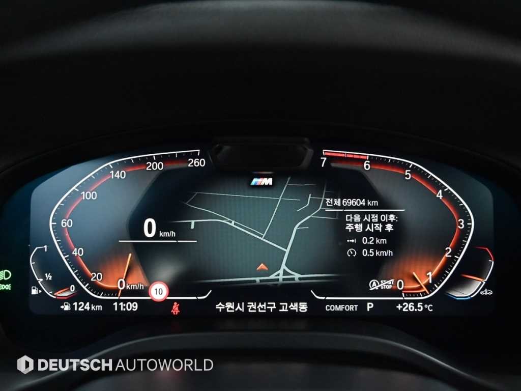 BMW X4 X4 (G02) xDrive 20i M 스포츠 이미지 8