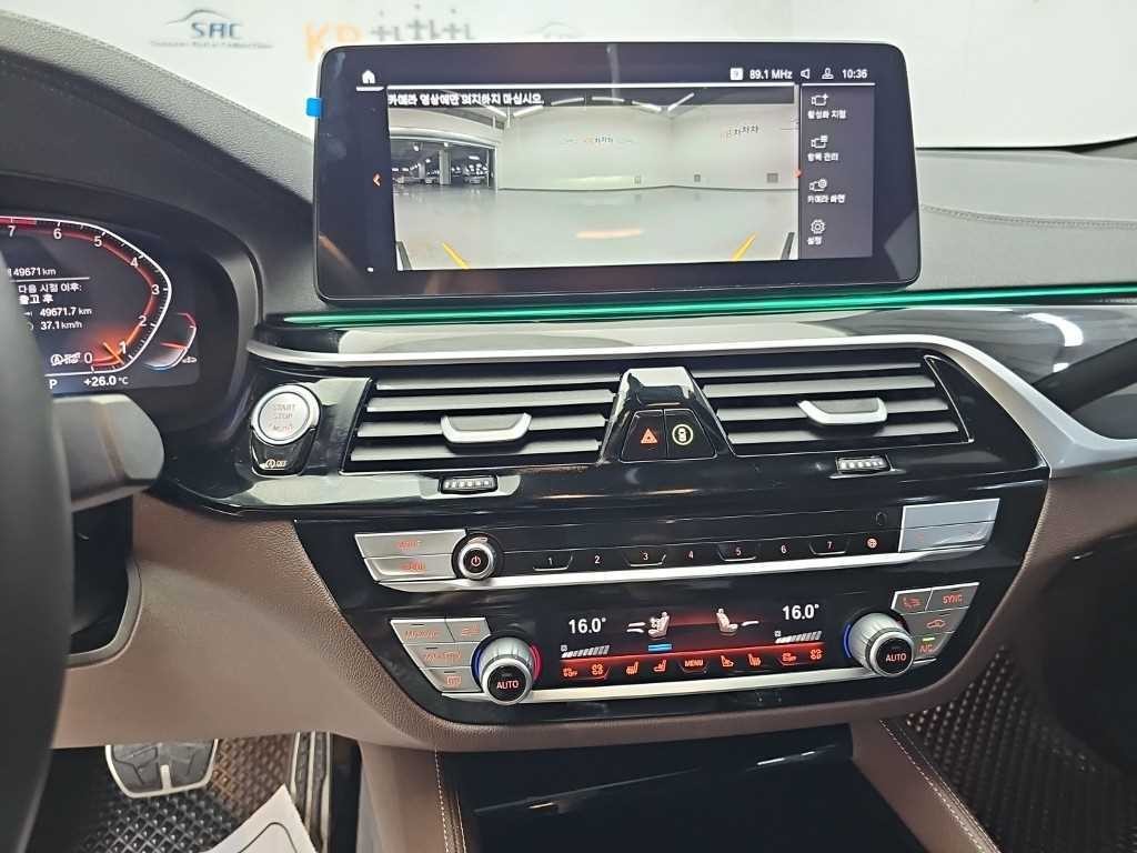 BMW 그란투리스모 6시리즈 GT (G32) 630i xDrive M 스포츠 이미지 10