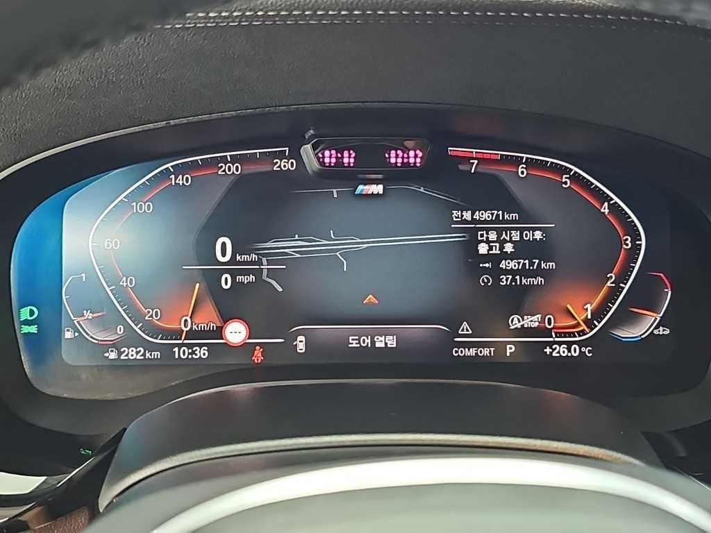 BMW 그란투리스모 6시리즈 GT (G32) 630i xDrive M 스포츠 이미지 6
