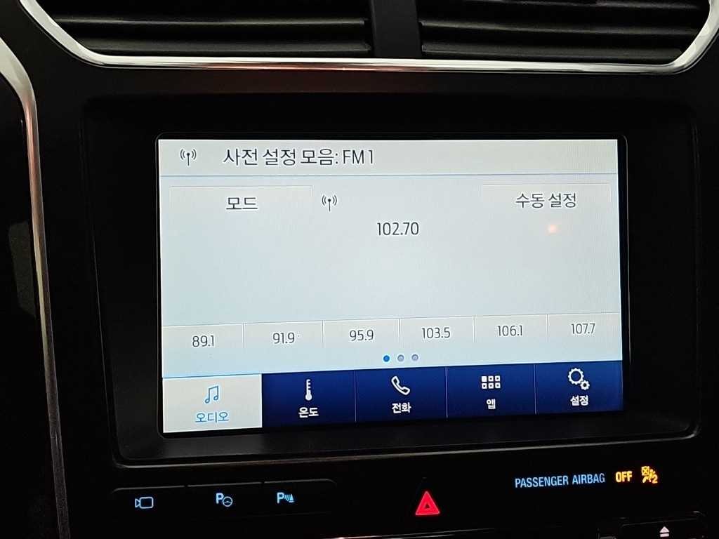 포드 익스플로러 3.5 리미티드 4WD 이미지 14