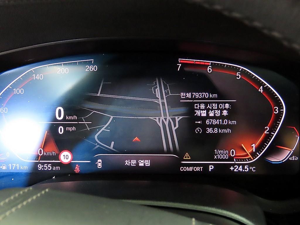 BMW 5시리즈 5시리즈 (G30) 520i 럭셔리 이미지 9