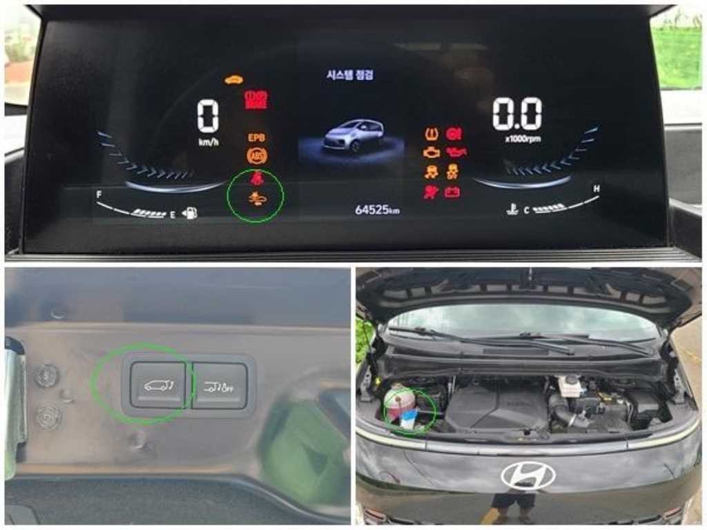 현대 스타리아 2WD 디젤 카고 모던 3인승 이미지 13