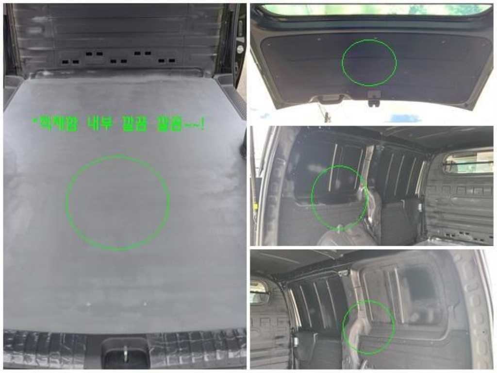 현대 스타리아 2WD 디젤 카고 모던 3인승 이미지 14