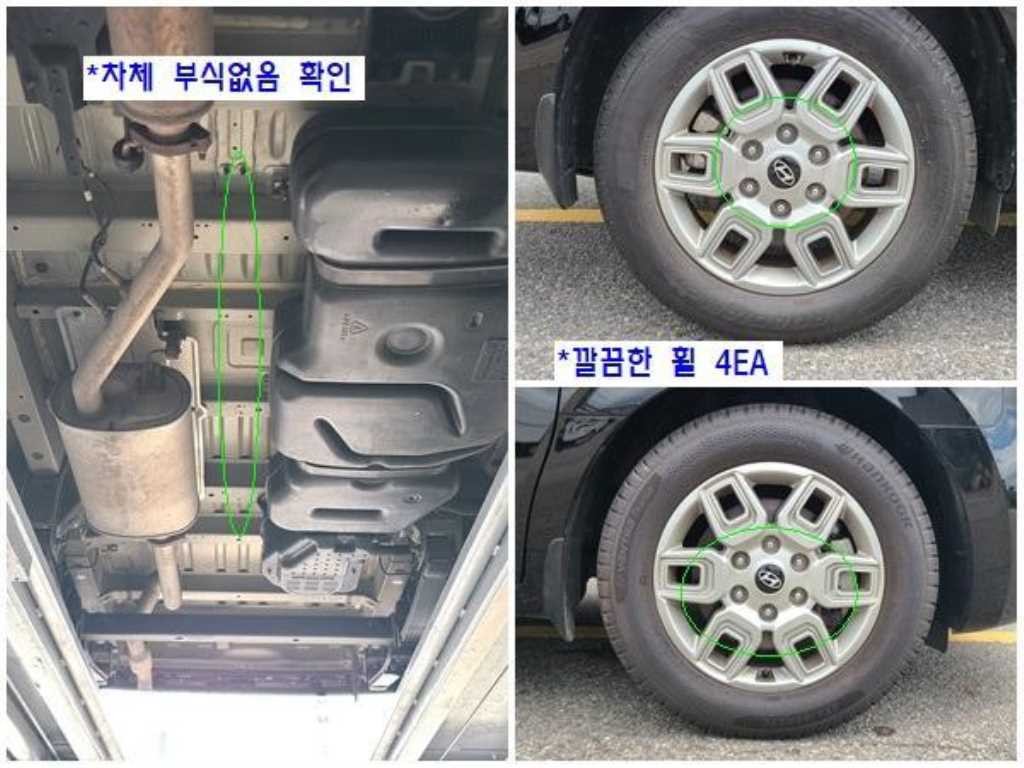 현대 스타리아 2WD 디젤 카고 모던 3인승 이미지 18