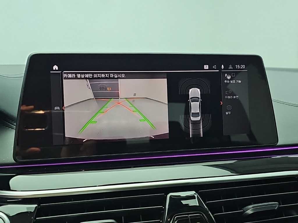 BMW 5시리즈 5시리즈 (G30) 520d M 스포츠 플러스 이미지 16