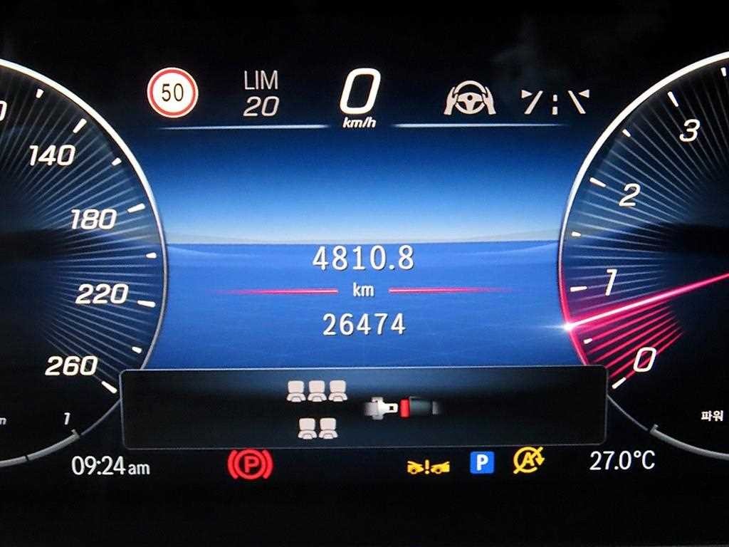 벤츠 GLS 클래스 GLS클래스 X167 GLS 580 4MATIC 이미지 9