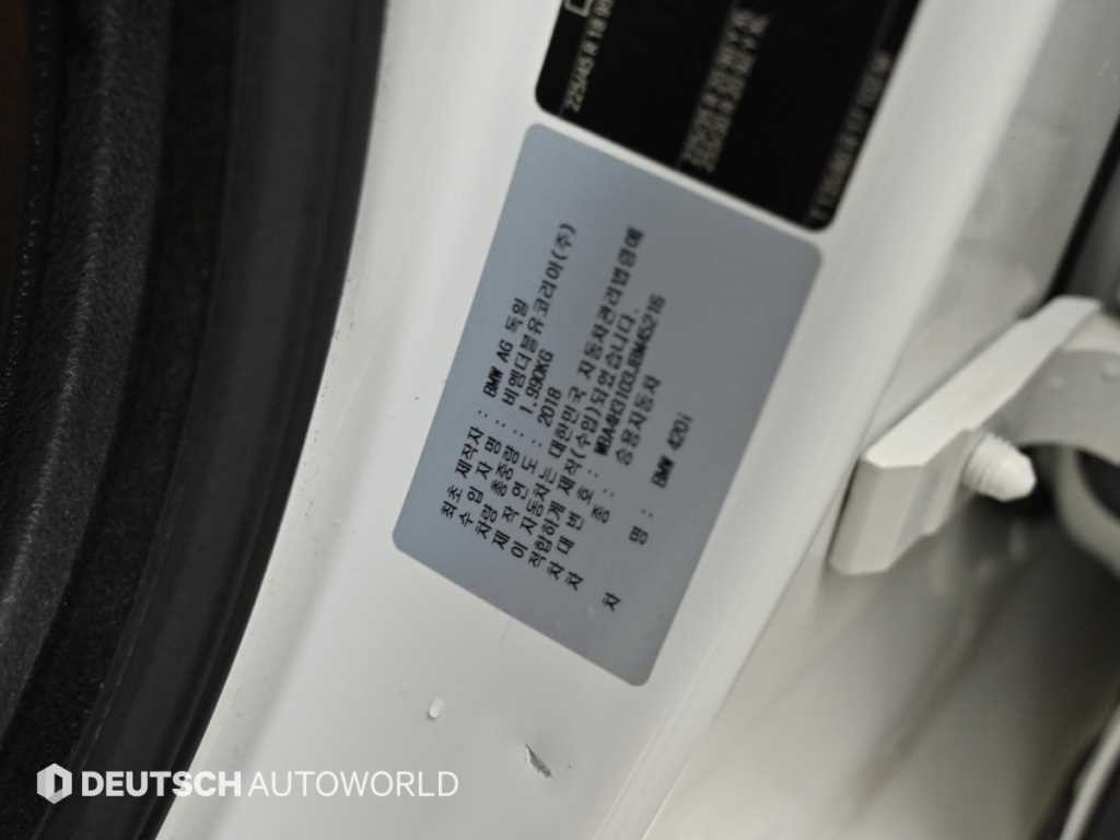 BMW 4시리즈 4시리즈 (F32) 420i 그란쿠페 럭셔리 이미지 20