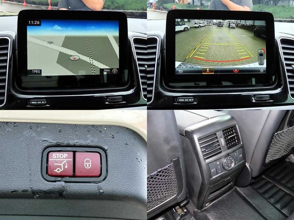 벤츠 GLE 클래스 GLE 클래스 W166 GLE 350 d 4MATIC 이미지 18