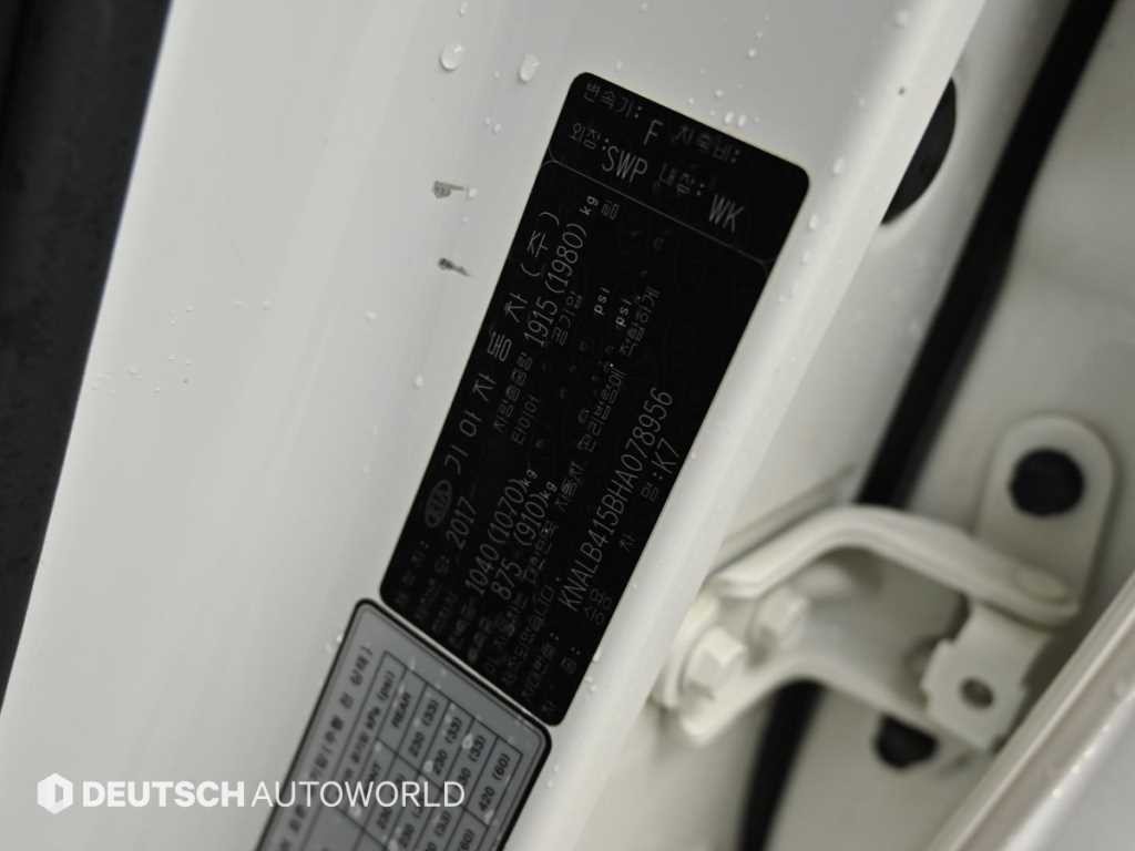 기아 K7 올 뉴 K7 2.4 GDI 리미티드 이미지 20