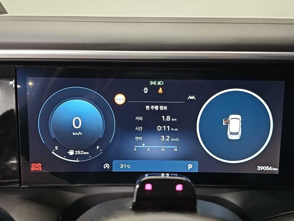 현대 팰리세이드 디 올 뉴 팰리세이드 2.5T 4WD 9인승 익스클루시브 이미지 6