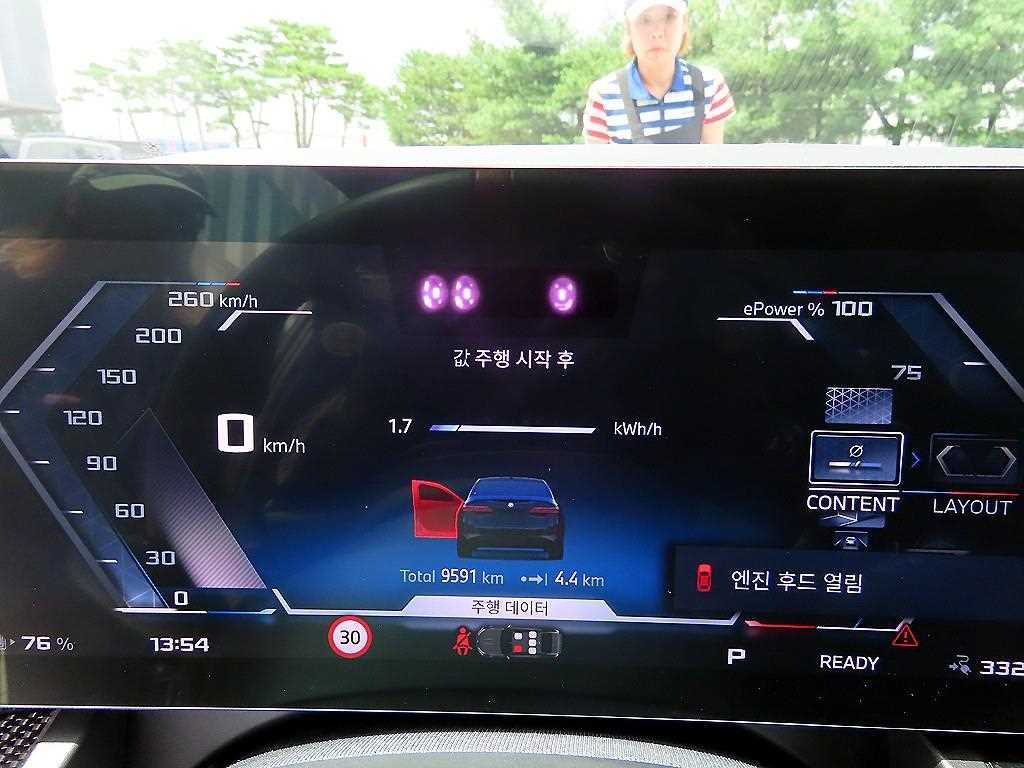 BMW i5 M60 xDrive 이미지 9