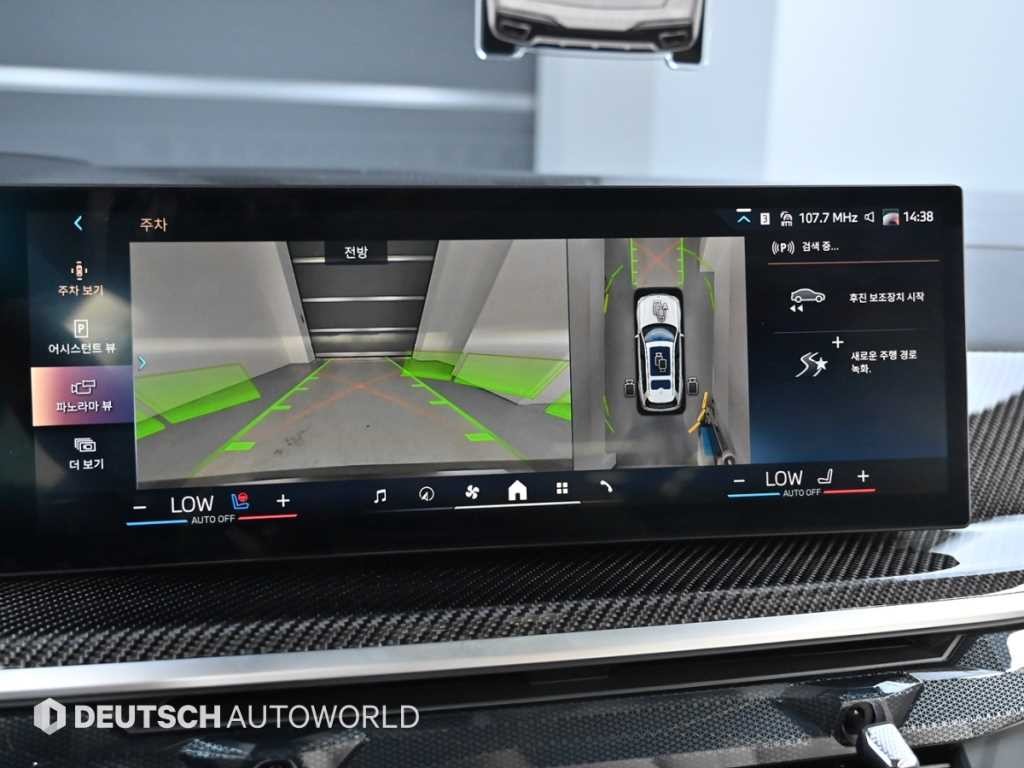 BMW X7 X7 (G07) xDrive 40i M 스포츠 이미지 15