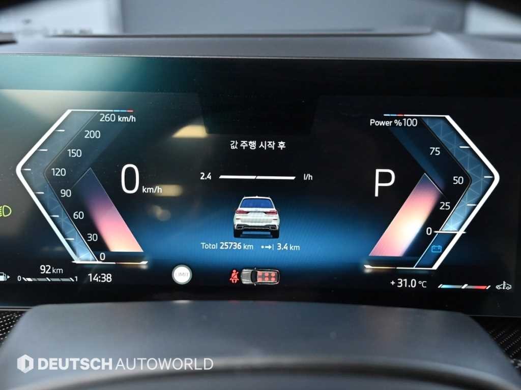 BMW X7 X7 (G07) xDrive 40i M 스포츠 이미지 8