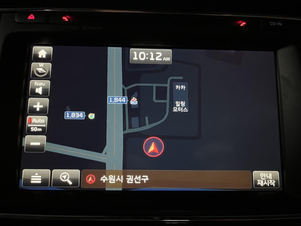 기아 카니발 올 뉴 카니발 디젤 7인승 하이리무진 프레지던트 이미지 10