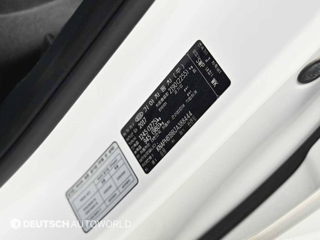 기아 쏘렌토 더 뉴 쏘렌토 디젤 2.2 2WD 노블레스 스페셜 이미지 20