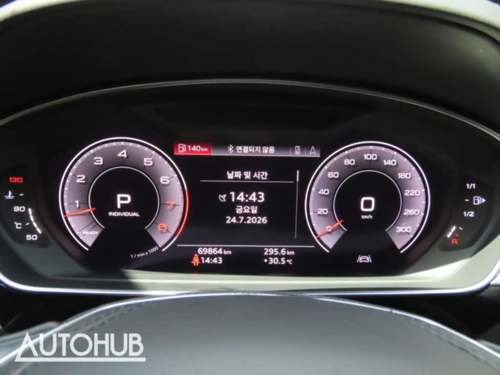 아우디 A8 A8 (D5) 55 TFSI 콰트로 LWB 이미지 5
