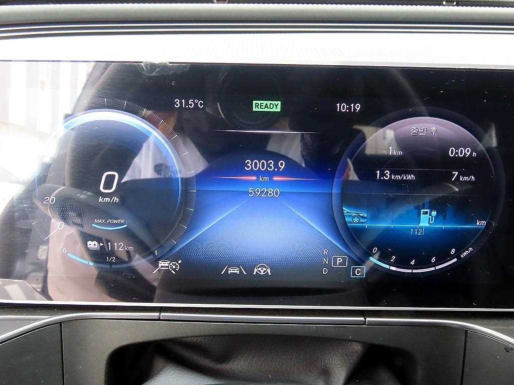 벤츠 EQC EQC N293 EQC 4MATIC 이미지 9