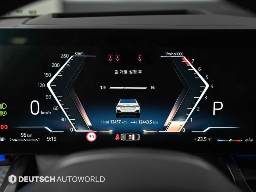 BMW 5시리즈 5시리즈 (G60) 520i M 스포츠 이미지 8