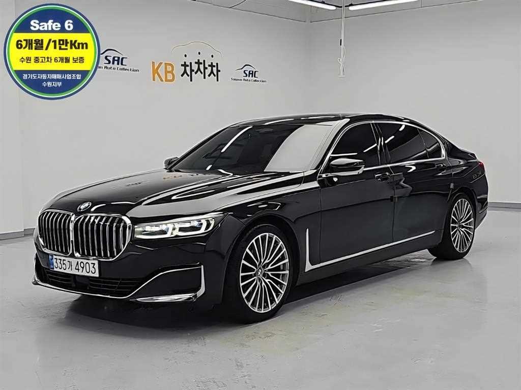 BMW 7시리즈 7시리즈 (G11) 730Ld xDrive 디자인 퓨어 엑설런스 이미지 1