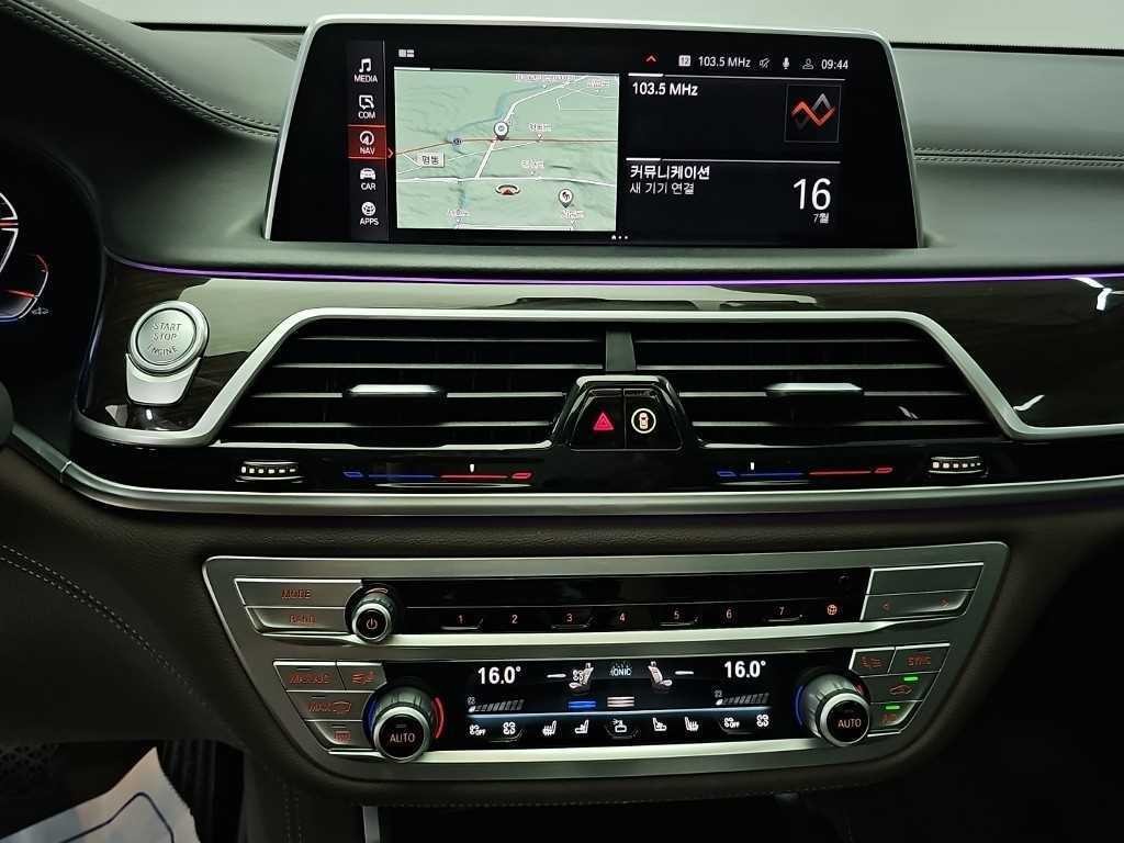 BMW 7시리즈 7시리즈 (G11) 730Ld xDrive 디자인 퓨어 엑설런스 이미지 10
