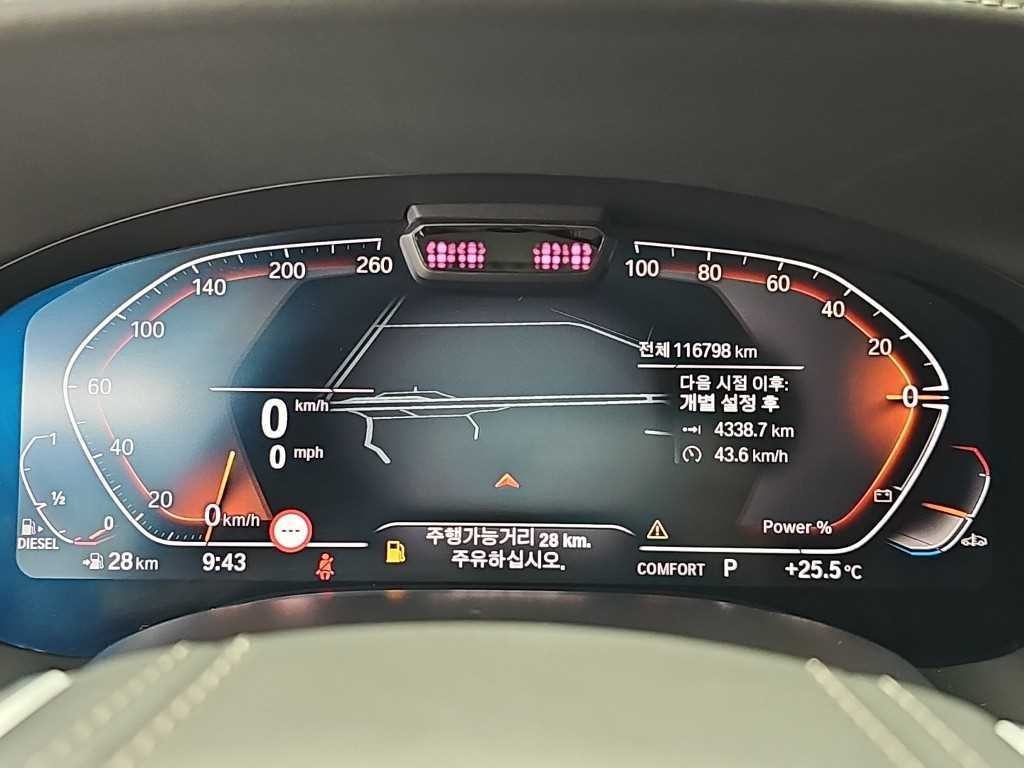 BMW 7시리즈 7시리즈 (G11) 730Ld xDrive 디자인 퓨어 엑설런스 이미지 6
