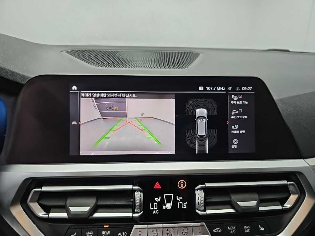 BMW 3시리즈 3시리즈 (G20) 320d 투어링 M 스포츠 이미지 16