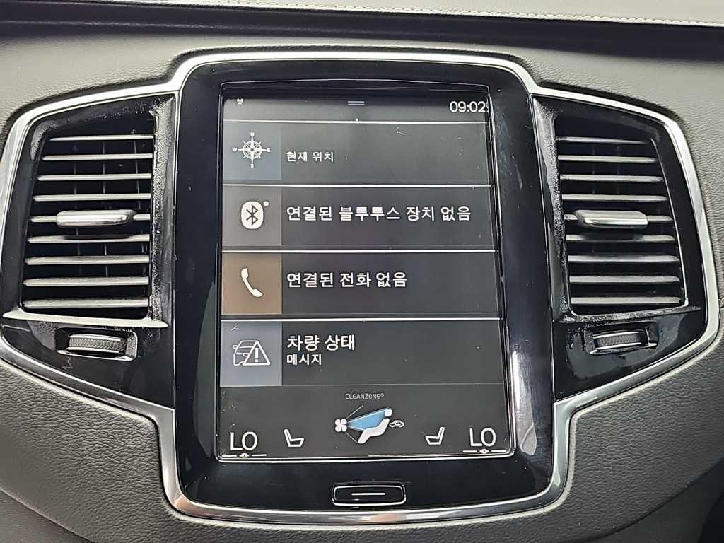 볼보 XC90 XC90 2세대 2.0 T8 AWD R-디자인 이미지 15