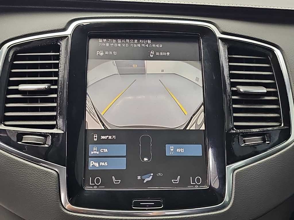 볼보 XC90 XC90 2세대 2.0 T8 AWD R-디자인 이미지 16