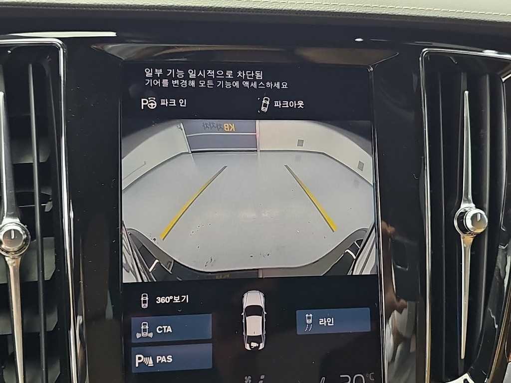 볼보 S60 S60(3세대) B5 인스크립션 이미지 17